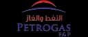 Corporate – Petrogas E&P logo