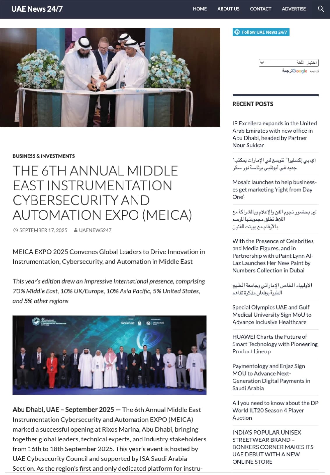 UAE News 24/7 coverage of MEICA Expo
