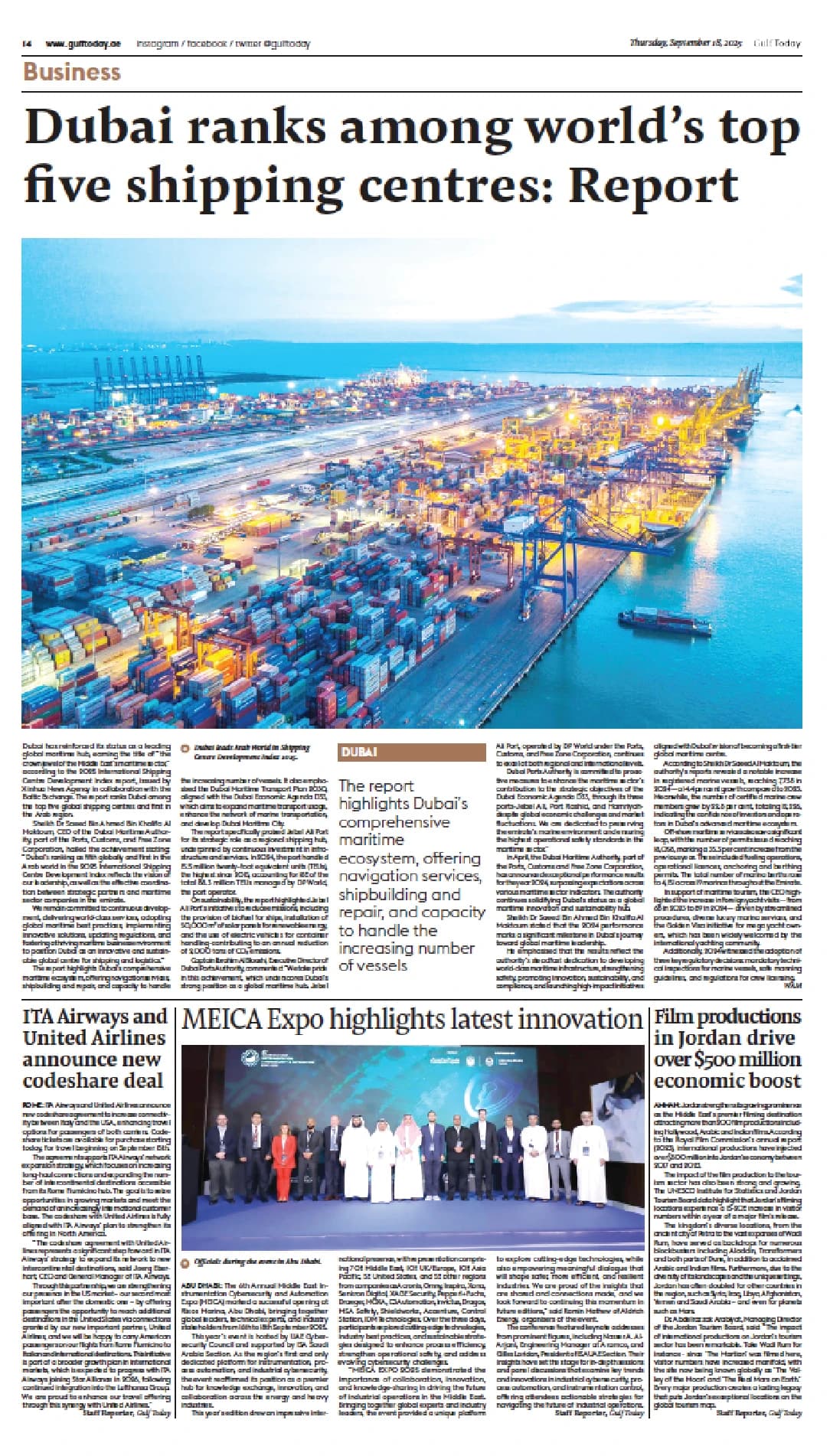 Gulf Today coverage of MEICA Expo