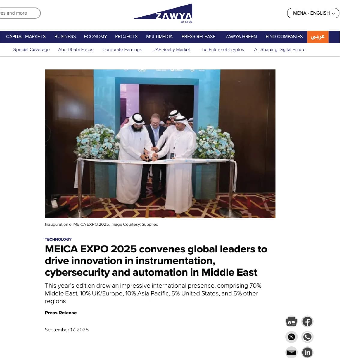 Zawya coverage of MEICA Expo