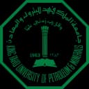 KFUPM logo